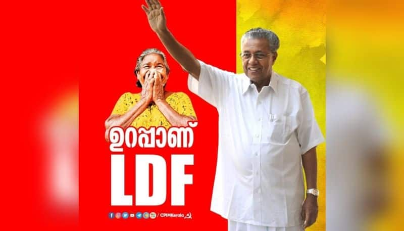 election kerala ldf election manifesto