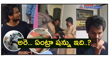 మద్యం మత్తులో రాష్ డ్రైవింగ్ తో మూడు వాహనాలను గుద్దేసిన యూట్యూబ్ స్టార్ షణ్ముఖ్  జశ్వంత్