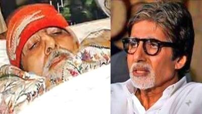 कई बीमारियों से जूझ रहे 78 साल के Amitabh, 37 साल पहले हुई लापरवाही की सजा अब तक भुगत रहे बिग बी