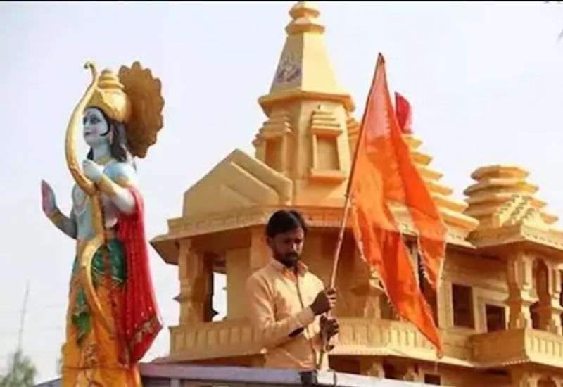 MP Govt To Conduct Ramayana Quiz Winners Get Free Air Tickets To Ayodhya pod