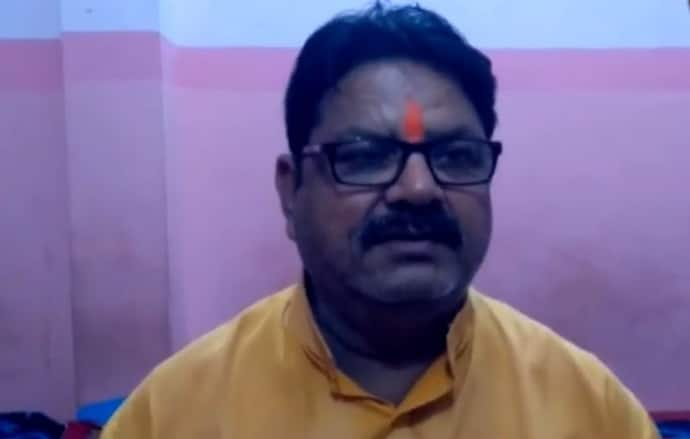 फीस माफी की अर्जी लेकर पहुंची महिलाएं,  BJP MLA ने कहा- आप बच्चे पैदा करें और खर्च उठाए सरकार