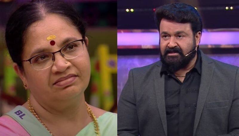 mohanlal criticizes bhagyalakshmi for not using mike properly in bigg boss house