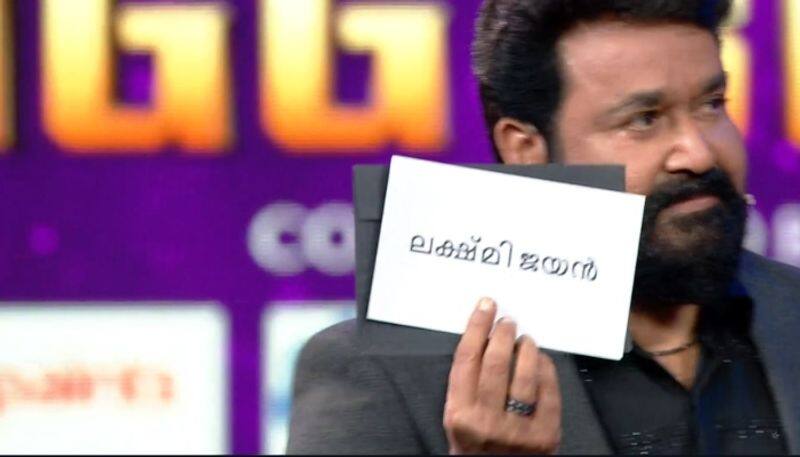 mohanlal announced first elimination in bigg boss 3