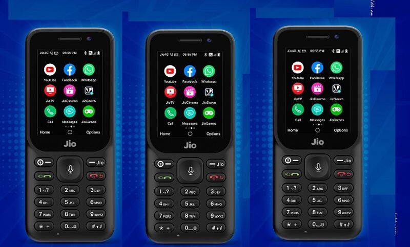 Reliance launch 2g mukt  bharat with news jiophone 2021 offer ckm