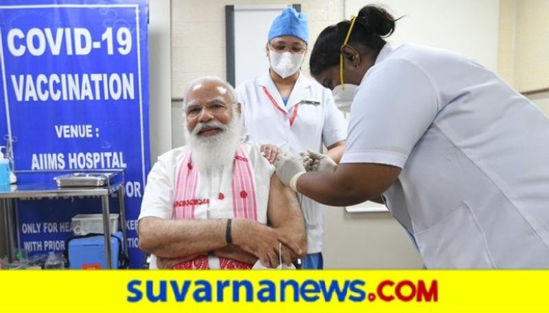 Indian PM Narendra Modi gets 1st dose of Covid19 vaccine in AIMS