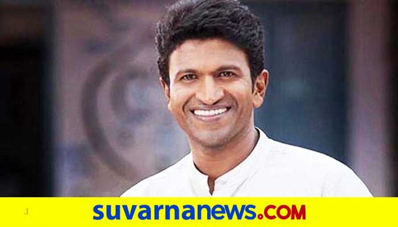 Puneeth Rajkumar never charged single penny for government initiatives awareness campaigns says DCP isha panth ckm