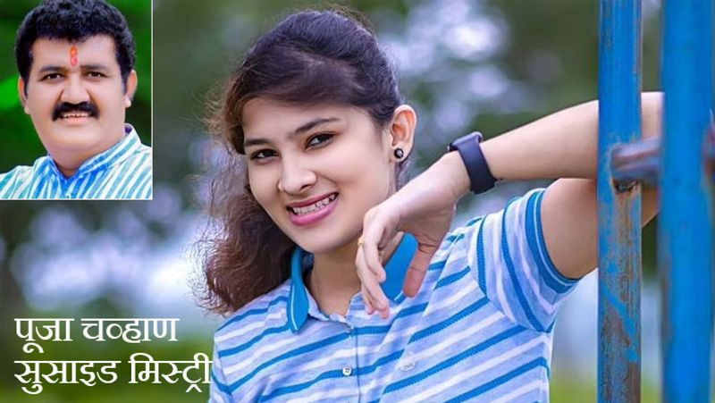 Asianet Image Asianet Image