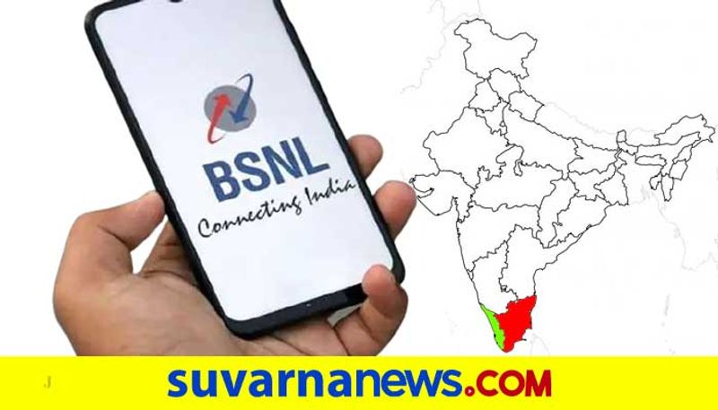 BSNL issues free 4G SIM in Kerala and TN on new broadband and landline connections