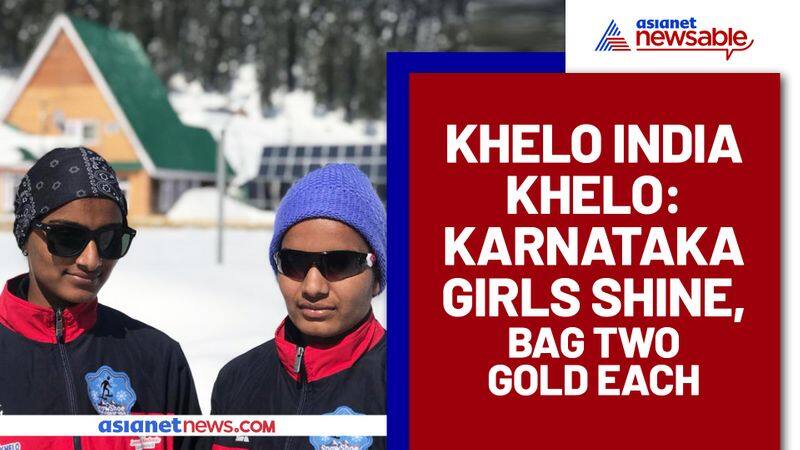 Khelo India Khelo: Karnataka girls shine, bag two gold each - ycb