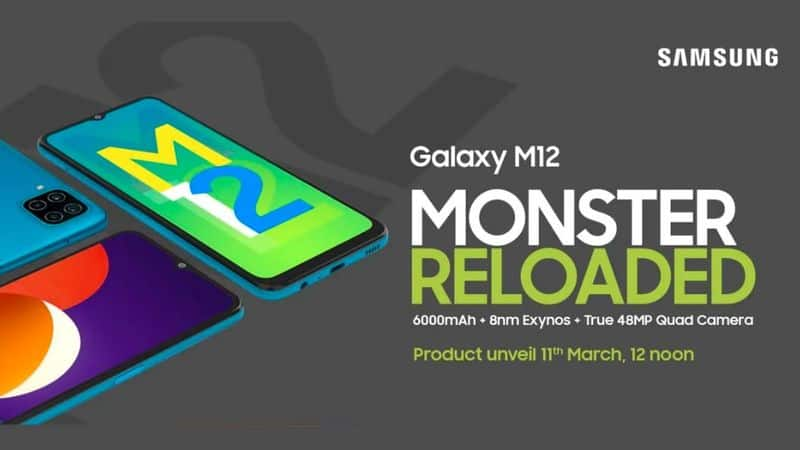 Samsung Galaxy M12 will be launched in India on March 11 with Exynos 850 processor and big battery