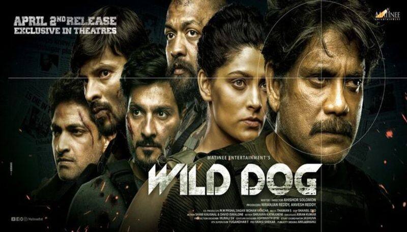 Netflix to get compensation from 'Wild Dog'?  jsp