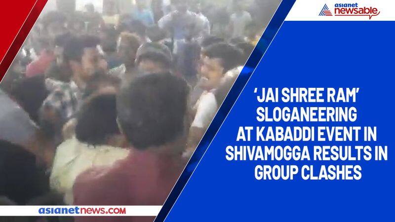 Jai Shree Ram sloganeering at Kabaddi event in Shivamogga results in group clashes-ycb