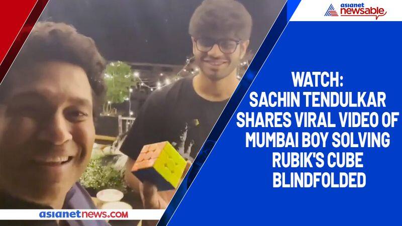 Watch Sachin Tendulkar shares viral video of Mumbai boy solving Rubik's cube blindfolded-tgy