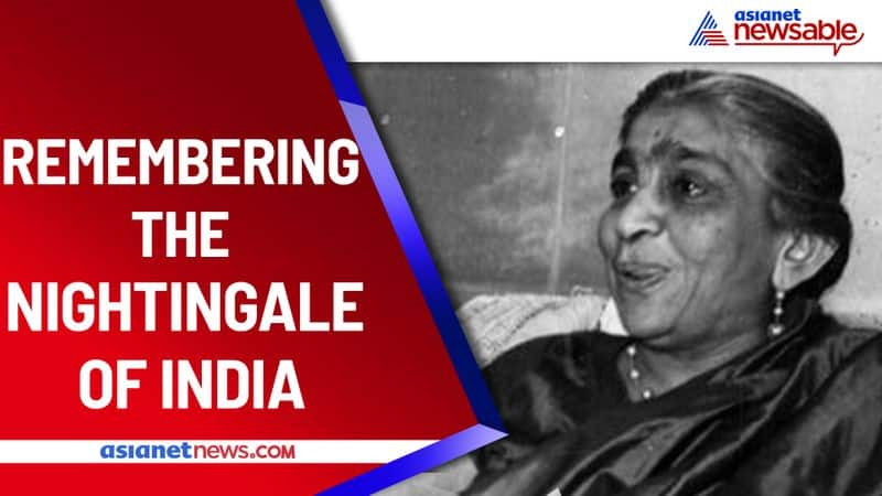 sarojini naidu death anniversary nightingale of india bharat kokila facts