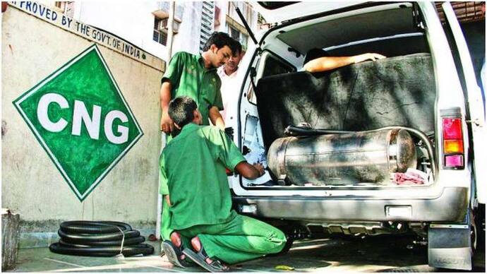 CNG Price Hike: इस साल सीएनजी के दाम में हुआ 11 रुपए का इजाफा, यहां देखें फ्रेश प्राइस 