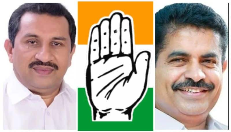 konni congress aicc letter controversy