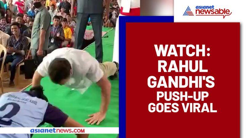 RahulPushUpChallenge becomes the latest trend wondering why? Watch this video - gps