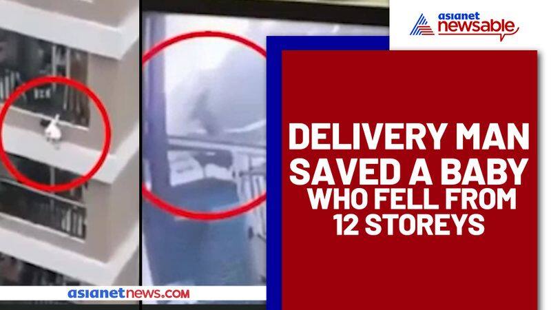 Two-year-old survives a fall from 12th storey balcony thanks to delivery man, watch video - gps