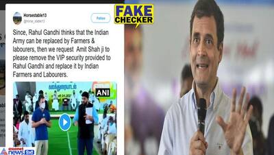 Fact Check: राहुल गांधी बोले सैनिकों के बजाय किसानों को बॉर्डर पर तैनात कर दो! वायरल क्लिप का ये है सच