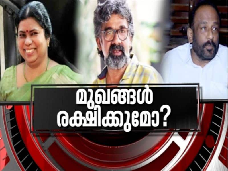 ldf candidates list newshour