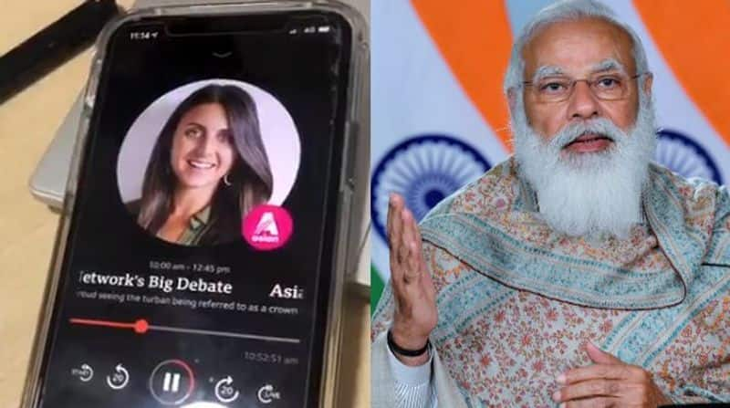 BBC faces flak after PM Modi's mother abused during radio show-VPN