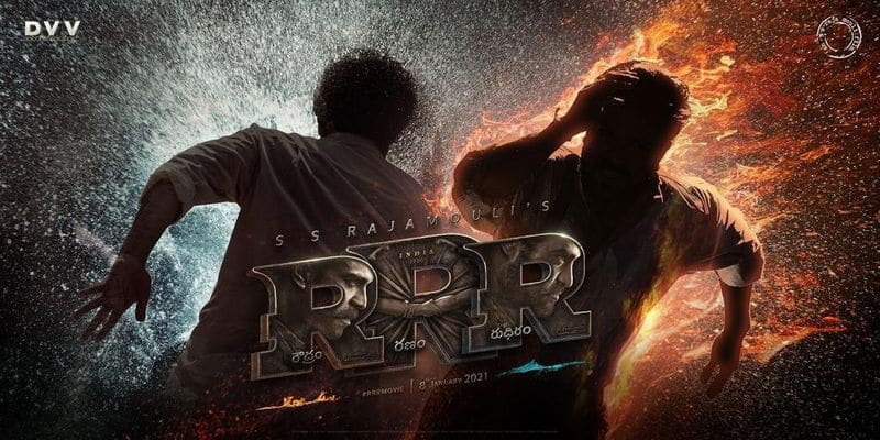 RRR movie one more between ntr and ram charan scene leak viral news  arj