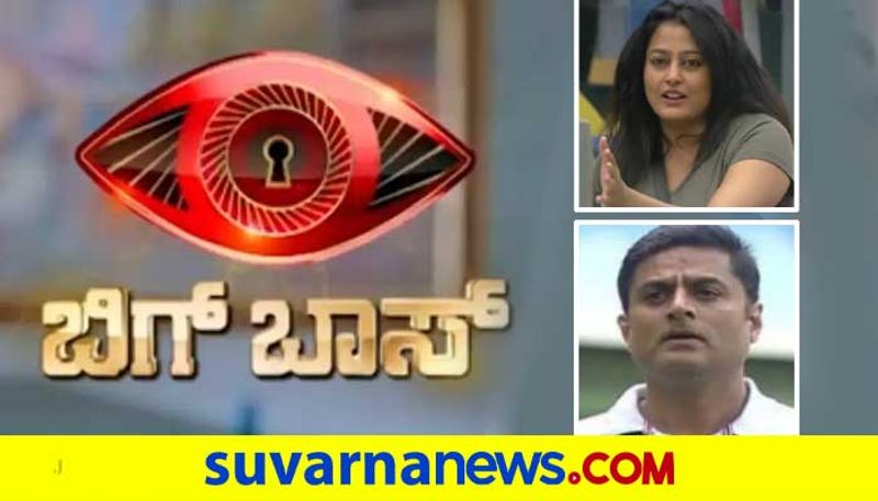 Colors kannada BBK8 Nidhi subbaiah Rajeev demands coffee powder vcs