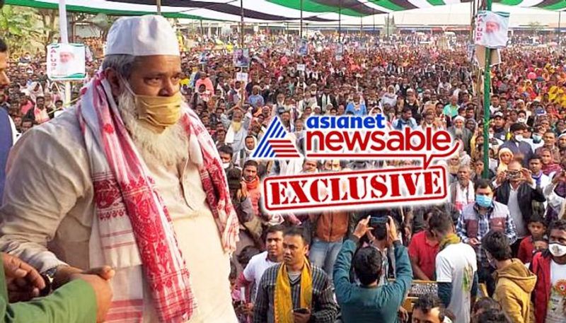 Assam Election 2021 Badruddin Ajmal Exclusive interview-YCB