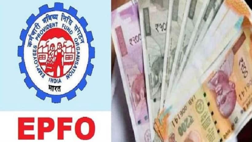 హెచ్చరిక: మీకు పిఎఫ్ ఖాతా ఉందా.. అయితే వెంటనే ఆధర్ తో లింక్ చేయండి.. లేదంటే ?