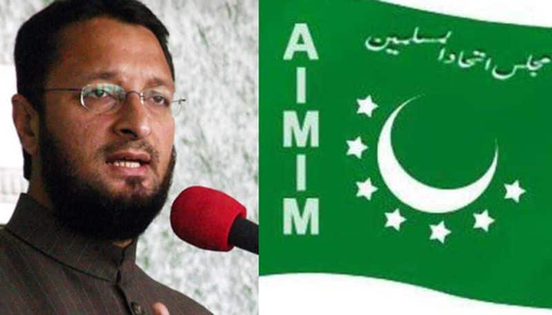 aimim contesting in vijayawada corporation elections ksp