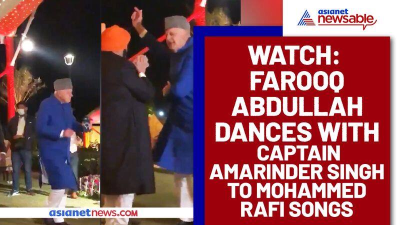 Farooq Abdullah dances with Amarinder Singh at wedding; Watch viral video - gps