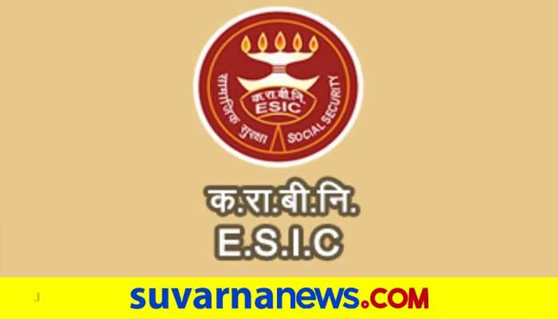 ESIC is planning to recruit more than 6000 clerk posts