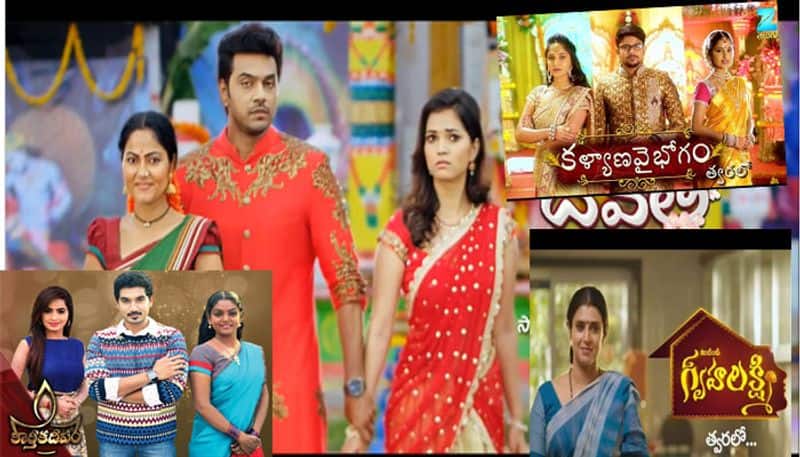 Telugu TV serials formula: one man, two woman