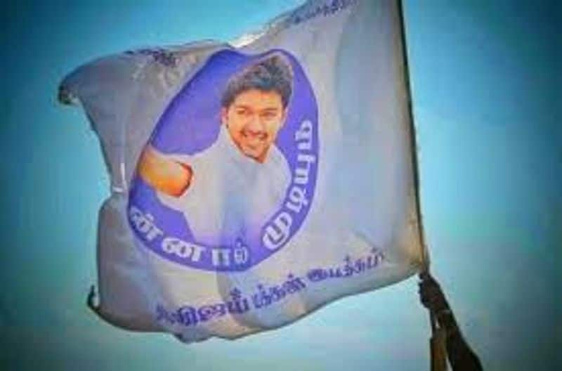 Pattukottai officers Order to Remove The Flag of Vijay Makkal Iyakkam For Election