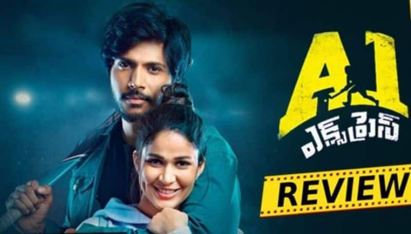 Sundeep Kishan A1 Express Movie Review jsp