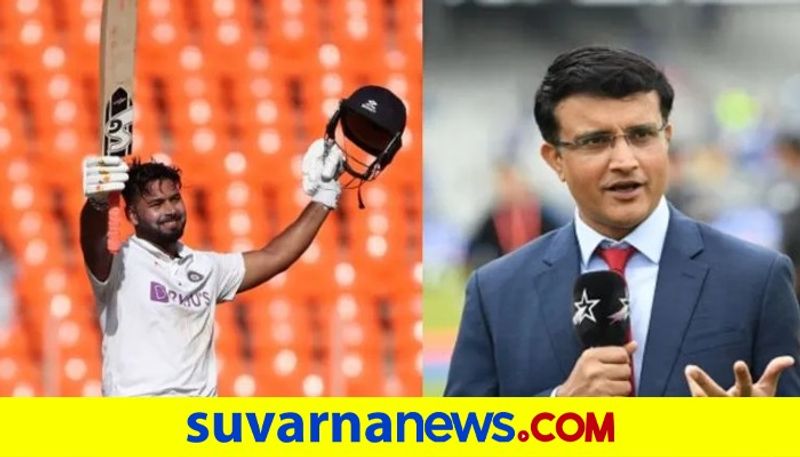 Ind vs Eng 4th Ahmedabad Test Rishabh Pant Will Be An All Time Great Says BCCI President Sourav Ganguly kvn