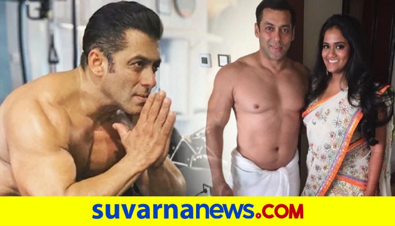 Salman Khan poses shirtless in Arpita Khan Sharmas throwback post from her wedding dpl