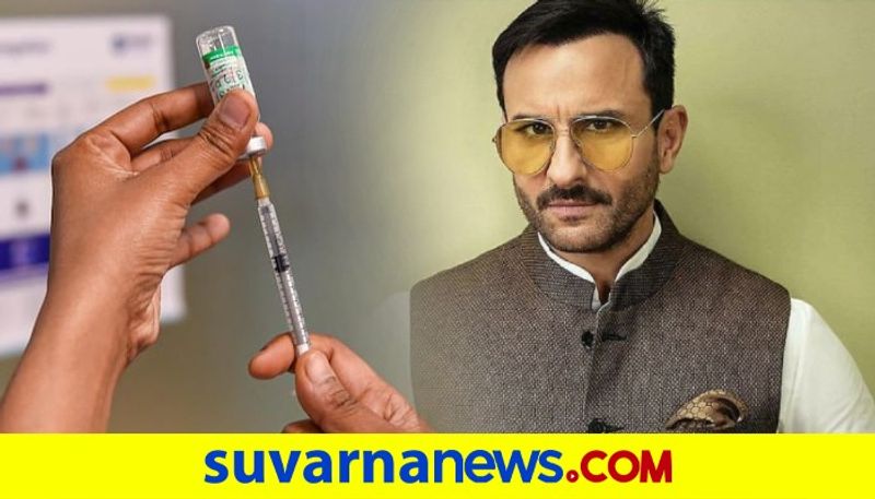 Saif Ali Khan trolled for taking COVID-19 vaccine: People asks Is he 60 plus dpl