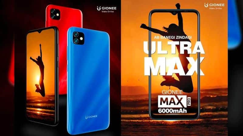 gionee max pro smartphone launched in india with 6000mah big batterycheck price and specifications