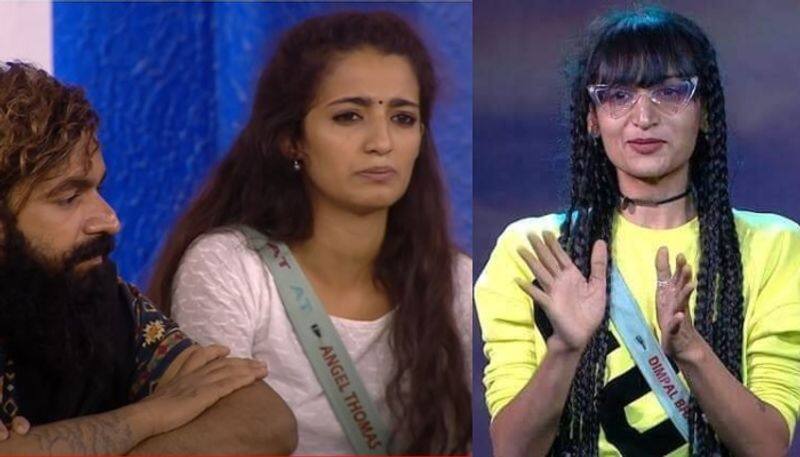 angel thomas about dimpal bhal in bigg boss 3