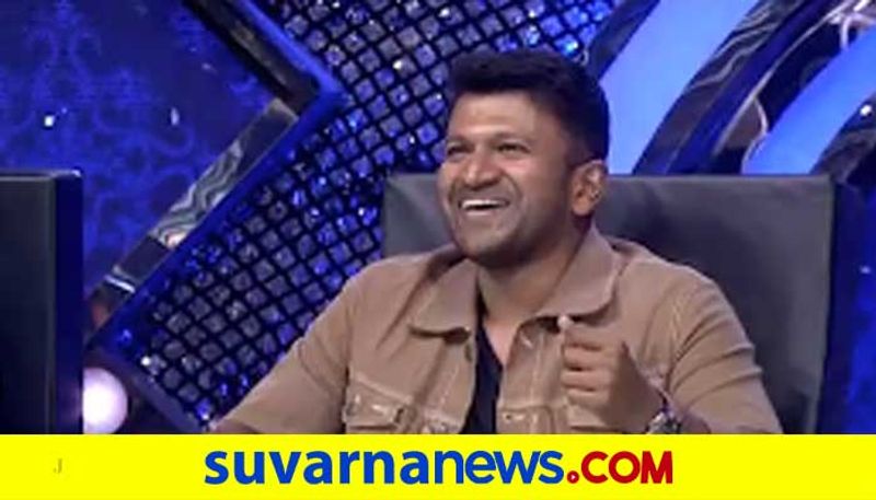 Puneeth rajkumar in zee kannada DKD with vijay raghavendra and rakshita vcs