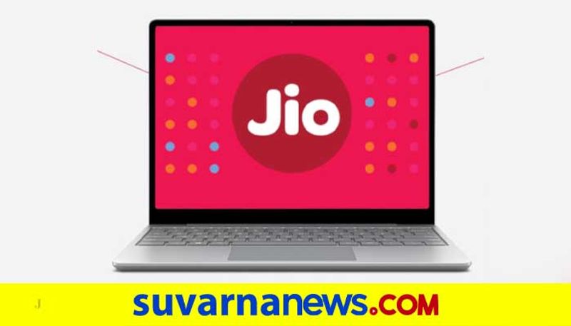 Reliance Jio is working to bring low cost laptop-JioBook