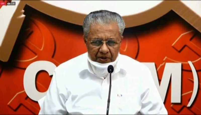 Pinarayi Vijayan Meets media from Kannur on Kerala assembly election