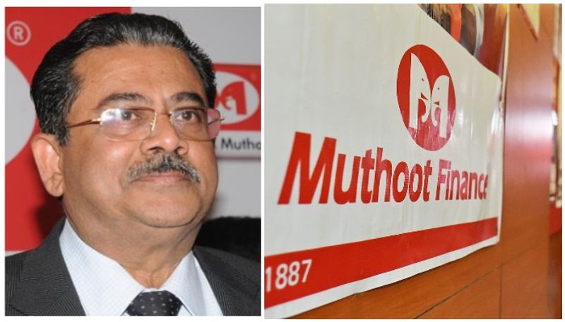 muthoot chairman m g george died by falling from fourth floor