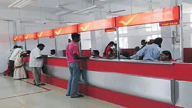 job vacancies in post payment bank