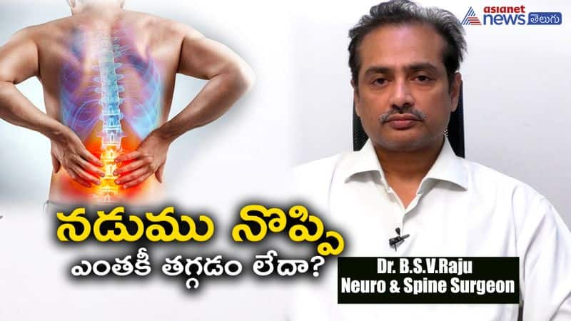 Why does back pain occur? Back pain symptoms and types