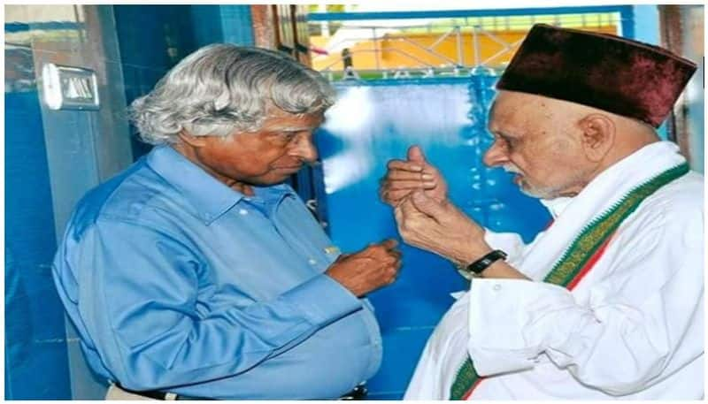 Abdul kalam  Elder Brother Passed Away