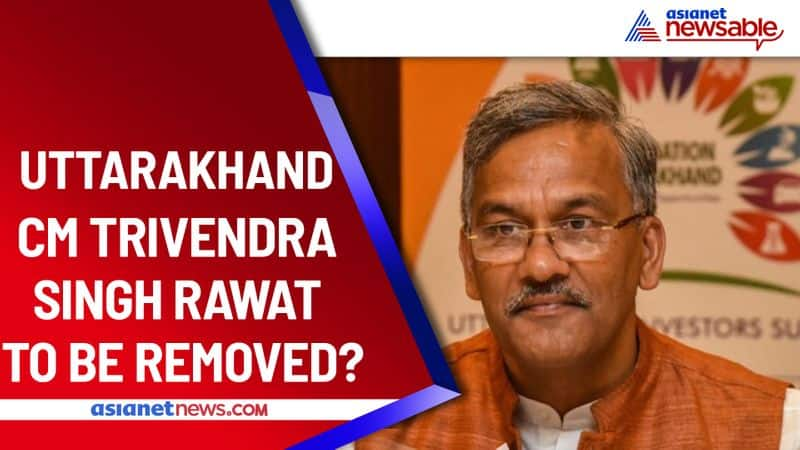 Uttarakhand Chief Minister Trivendra Singh Rawat To Be Removed