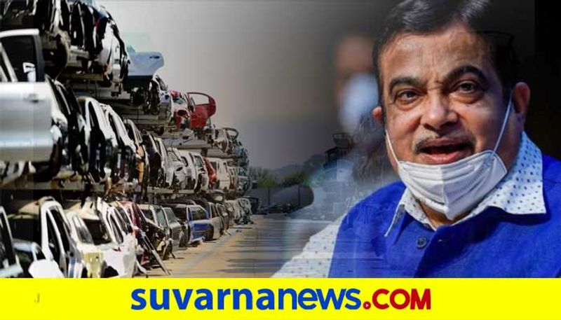 Vehicle Scrapage Policy Rebate of 5 percent on purchasing a new car says Gadkari