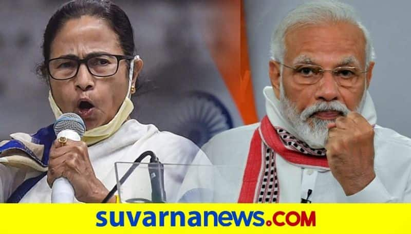 BJP Starts Modi Dada Poster Campaign To Counter Didi In Bengal dpl